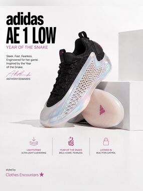 adidas AE 1 Low Year of the Snake NWT low-top iteration of Anthony Edwards' shoe